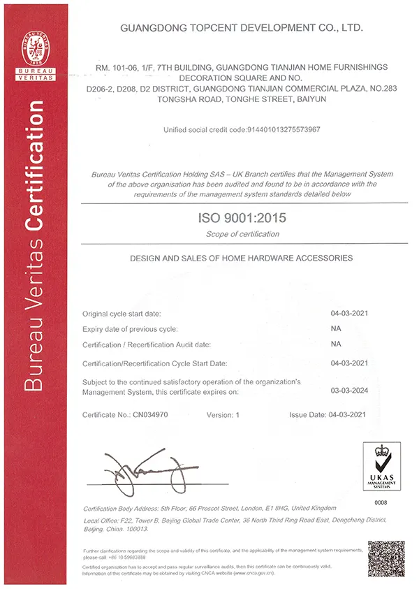 2015 ISO 9001 TOPCENT