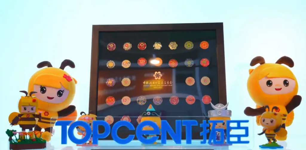 Canton Fair 01 1024x502